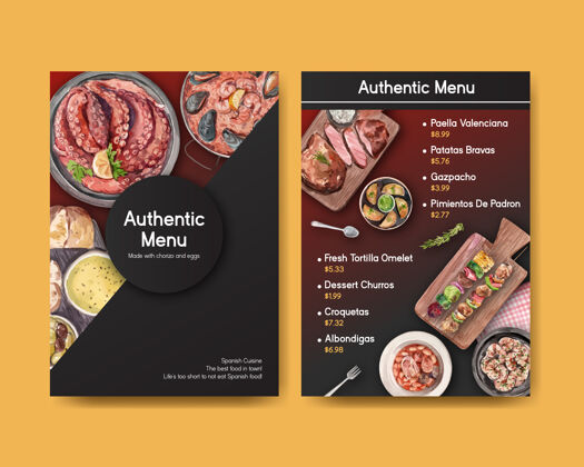食物菜单模板与西班牙菜概念设计小酒馆和餐厅水彩插图午餐汤菜单
