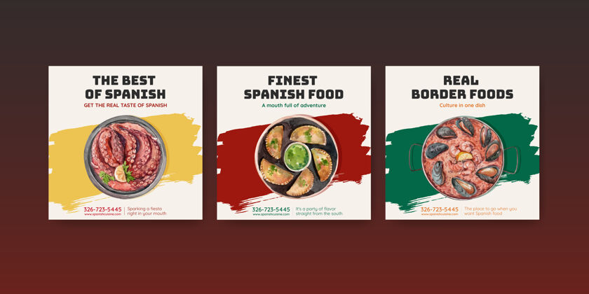 汤广告模板与西班牙菜营销水彩插图概念设计小吃传统鸡肉