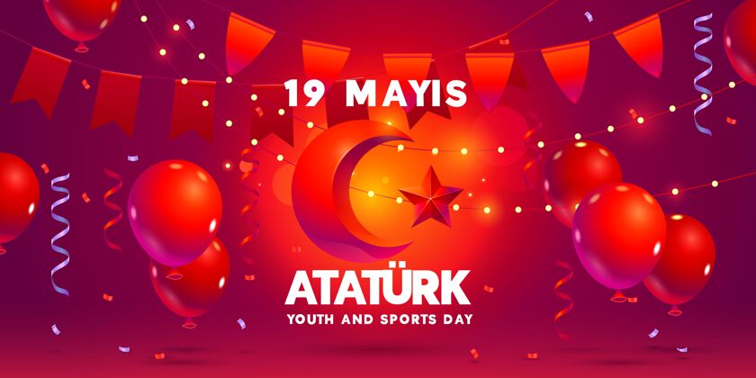 青年和运动日阿塔图尔克平面纪念 青年和体育日插画5月19日土耳其扁平设计