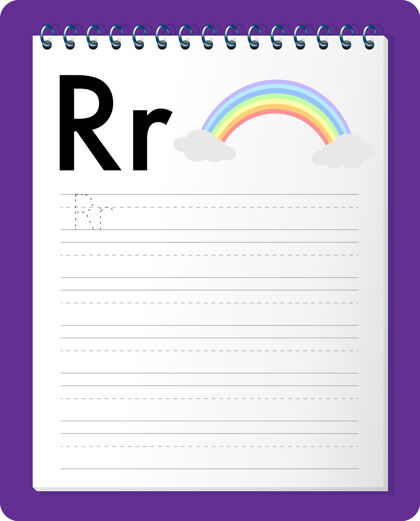 活动字母表跟踪工作表与字母r和r孩子小青少年