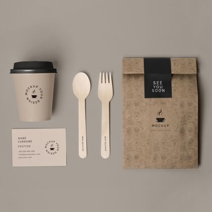 餐具咖啡用塑料杯和纸袋标签标签模型品牌