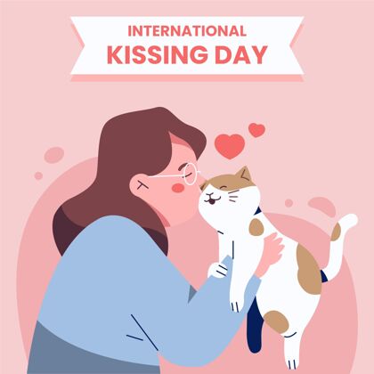 国际国际接吻日插画全球情感浪漫