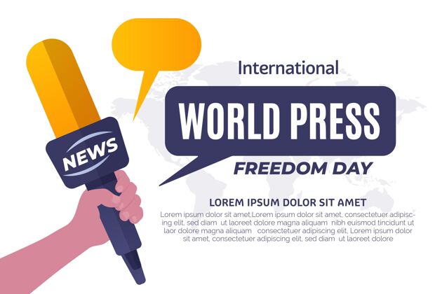 意识梯度世界新闻自由日插画媒体新闻新闻自由