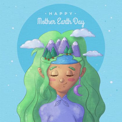 庆典水彩地球母亲日插画自然地球日地球