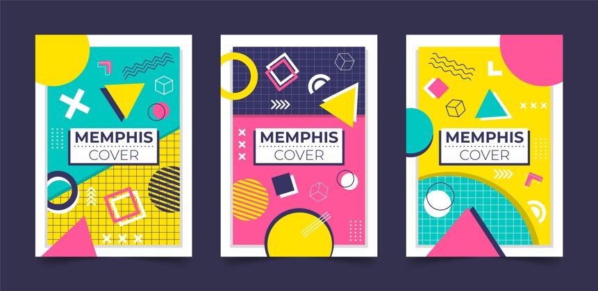 孟菲斯设计孟菲斯设计封面系列文具传单封面模板