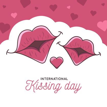 国际接吻日手绘国际接吻日插画接吻日浪漫浪漫