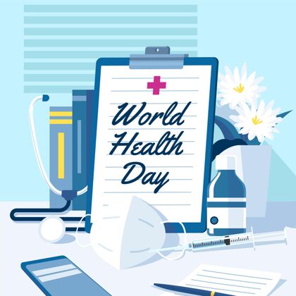 健康世界卫生日插图世界卫生日4月7日国际