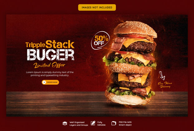 汉堡美味汉堡和食物菜单网页横幅模板美味食物美味销售