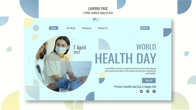 医疗保健世界卫生日网页模板医疗保健国际4月7日