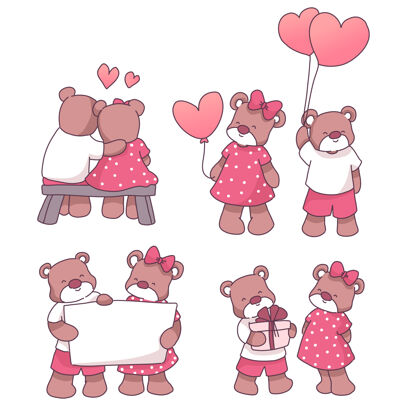 淑女一对相爱的小熊浪漫情人涂鸦