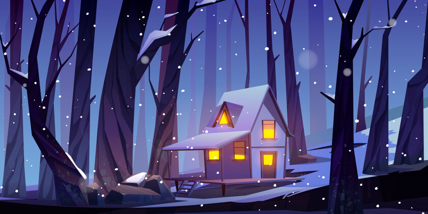家庭冬天森林里的木屋 夜晚森林工人的小屋 窗户发光 屋顶白雪覆盖树雪房子