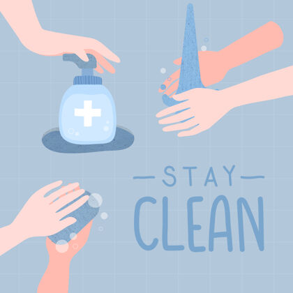 保健保持清洁洗手以防止冠状病毒载体的传播细菌蓝色收集