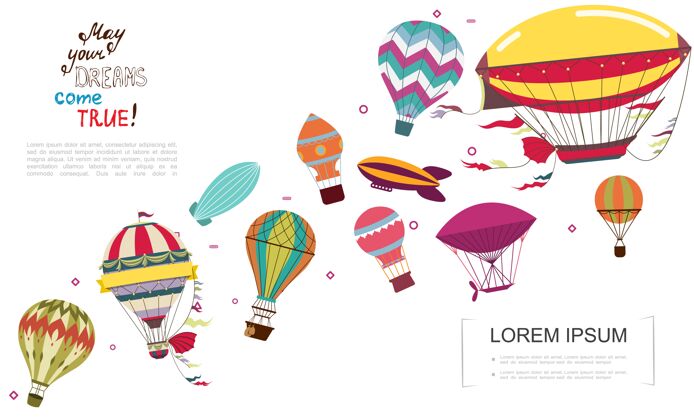 插图平面过时的飞艇和彩色热气球的航空运输插图概念运输平面