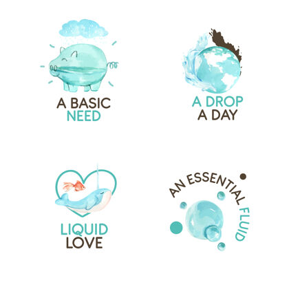 工作标志设计与世界水日概念水彩插画营销广告标志