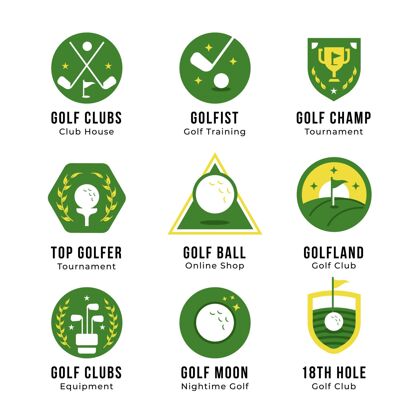 商标平面高尔夫标志系列平面徽章平面设计
