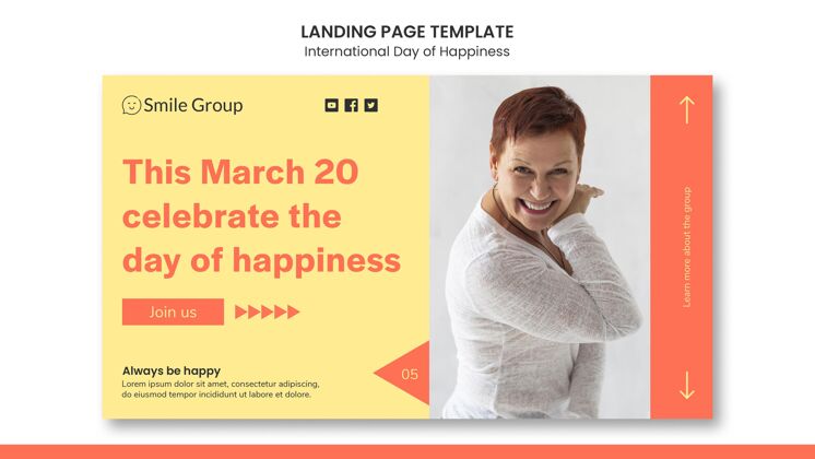 登陆页国际幸福日登陆页网页模板国际快乐日全球