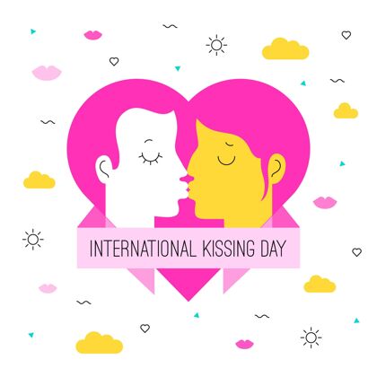 两人有机平面国际接吻日插画与情侣接吻情侣接吻爱情