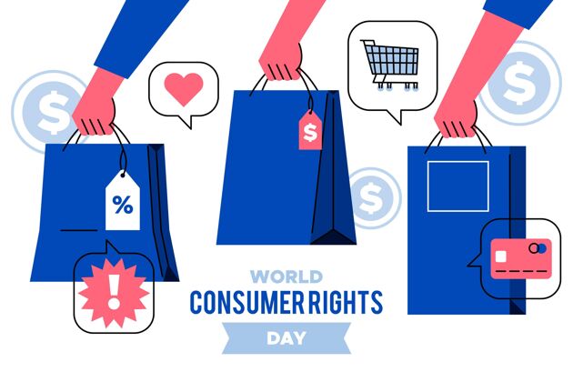 平面世界消费者权益日插画国际意识全球