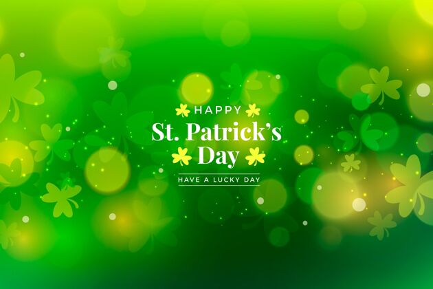 宗教现实模糊圣帕特里克节三叶草插图圣帕特里克爱尔兰庆祝
