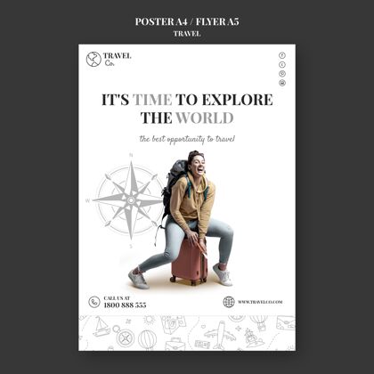 单色世界旅行传单模板旅游旅游海报