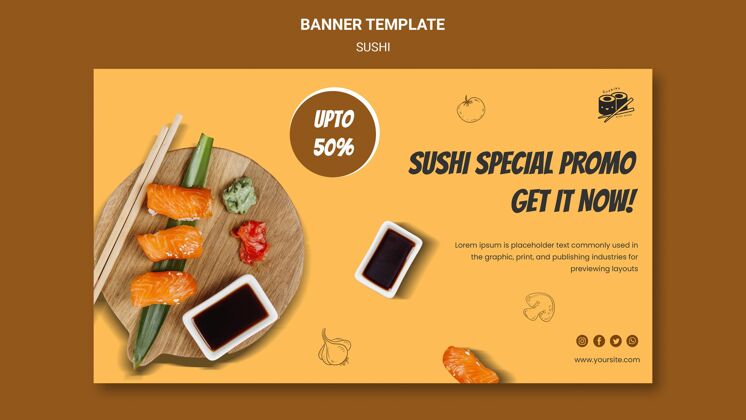 横向美味寿司横幅模板模板美食促销