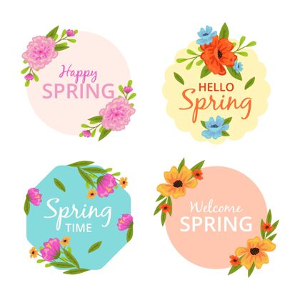 模板春季标签系列收集花徽章