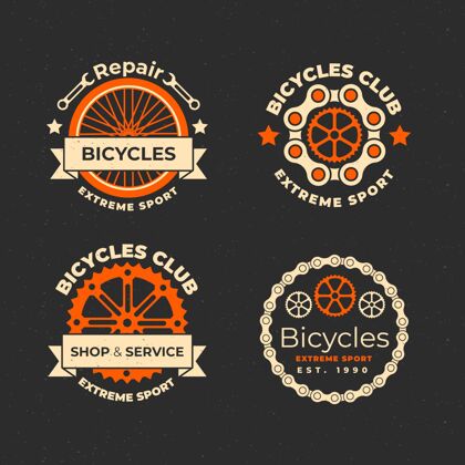 设置平板自行车标志系列自行车标志平面