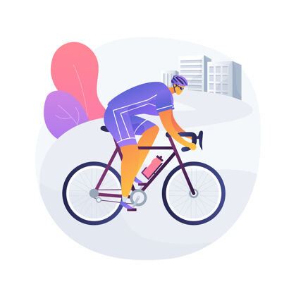 车轮道路自行车抽象概念矢量插图极限自行车 城市交通 快车道 自行车旅行 体育比赛 街头自行车 户外骑行比赛 活跃的人抽象隐喻自行车头盔自行车