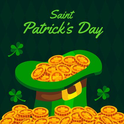 爱尔兰平面设计详细圣帕特里克节帕特里克3月17日文化