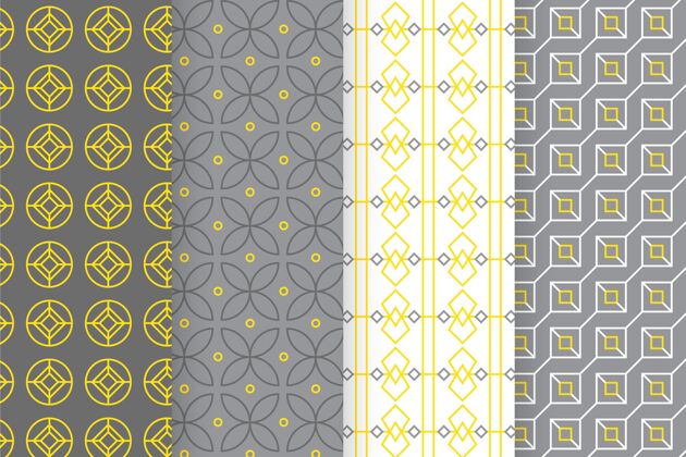 套装黄色和灰色几何图案集合2021年的颜色图案背景终极灰色