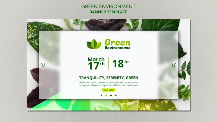 模板绿色环境横幅模板网页模板地球绿色