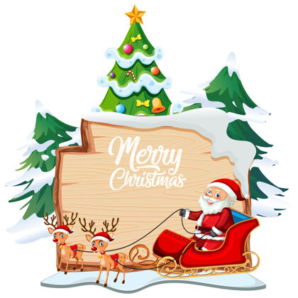 圣诞快乐字体标志与白色背景上的圣诞卡通人物木板装饰颜色雪橇