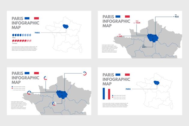 平面设计巴黎地图信息图图形图表旅游