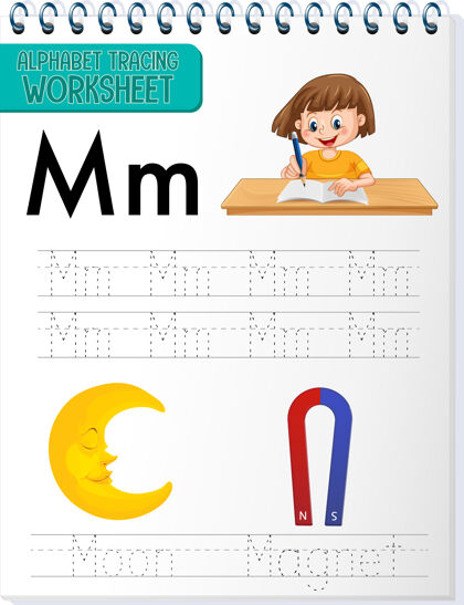 青少年字母表跟踪与字母和词汇工作表小学英语教育