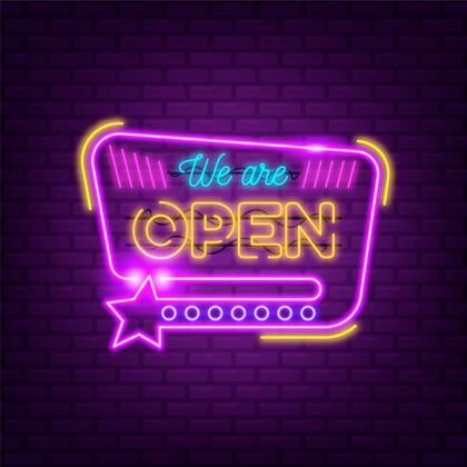 开业“我们开门”霓虹灯标志欢迎重新开业公告
