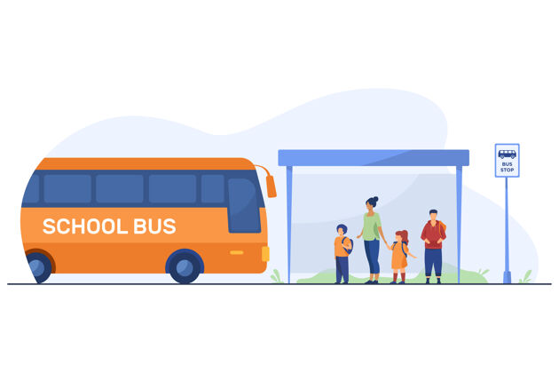 学生孩子们和老师在公共汽车站等公共汽车书房公共汽车可爱