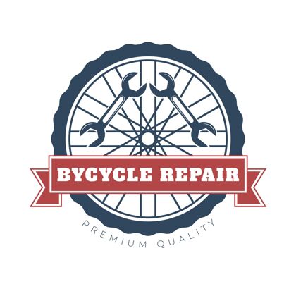 品牌详细的自行车标志优质品牌自行车标志模板