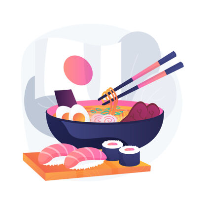 大豆日本美食抽象概念插图东方美食 日本寿司外卖 美食市场 传统亚洲餐厅菜单 外卖 筷子吃虾扁豆筷子