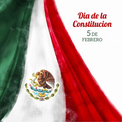 民主戴着水彩旗的迪娅·德拉康斯特西翁墨西哥宪法国家