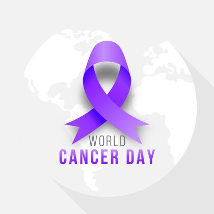 标志世界癌症日战斗医疗支持
