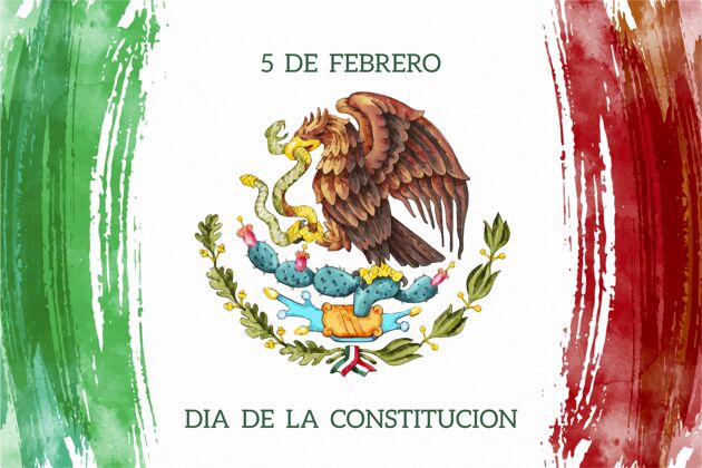 爱国水彩墨西哥宪法日事件权利国家