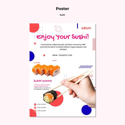 食物寿司海报模板海报概念寿司