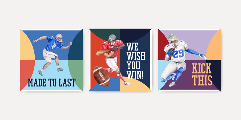 碗广告模板与超级碗运动概念设计营销水彩矢量插图头盔强壮足球运动员