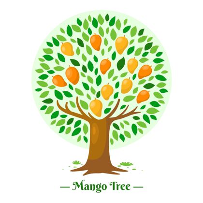 美味平面设计的芒果树健康食品平面营养