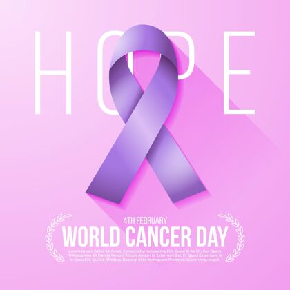 意识现实世界癌症日世界日子团结