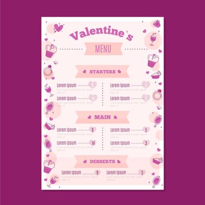 2月14日平面设计情人节菜单模板浪漫单位设计菜单