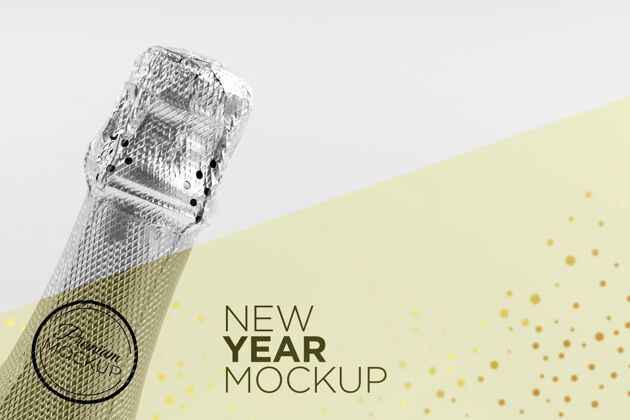 新复制空间香槟瓶模型新年聚会Up快乐
