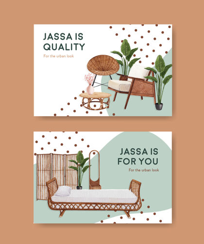室内用jassa家具概念设计模板进行社交媒体和网络营销水彩矢量插画家居家具社交媒体