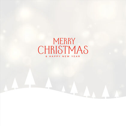 庆祝冬季雪景与圣诞树设计十二月传统横幅