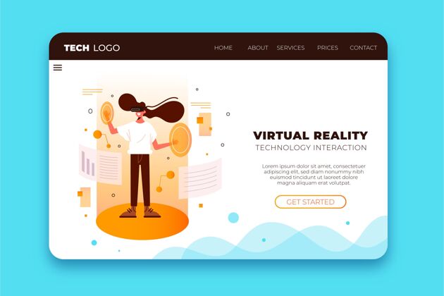 数码虚拟现实概念-登录页视觉娱乐网络